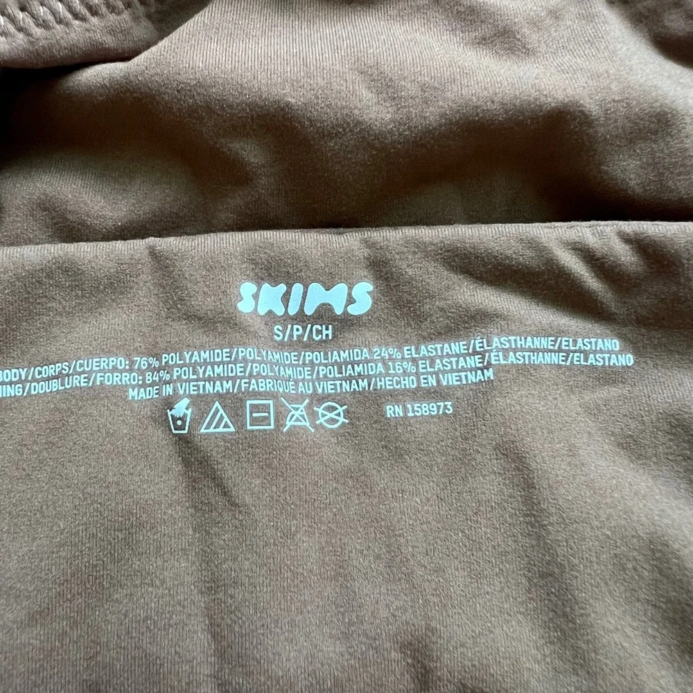SKIMS fits everybody